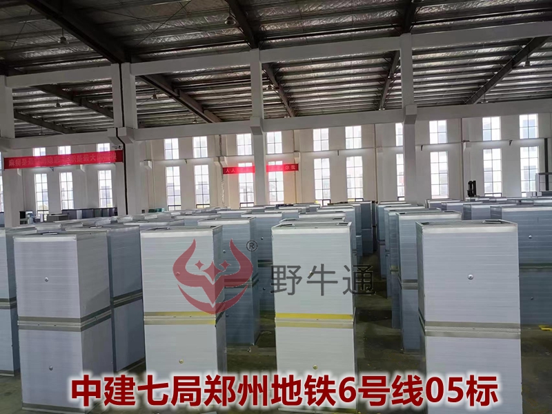 雙面鍍鋅板玻纖復(fù)合風(fēng)管