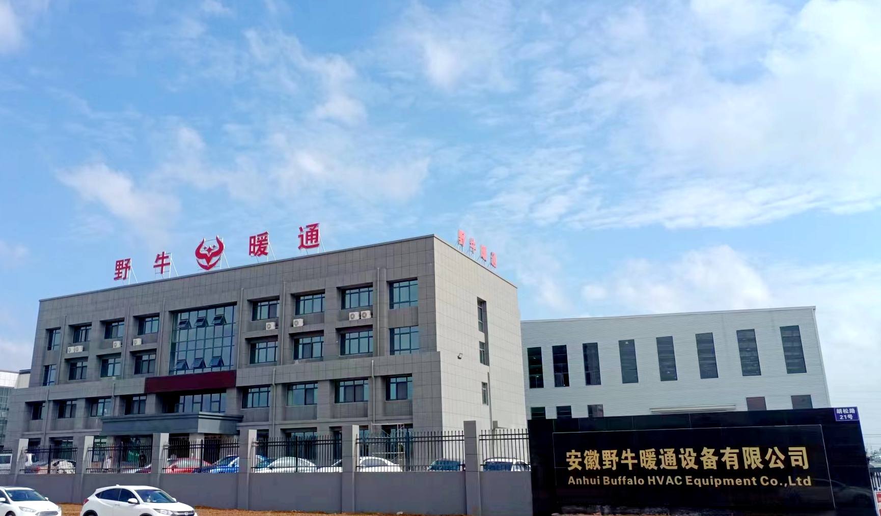 雙面鍍鋅板玻纖復(fù)合風(fēng)管