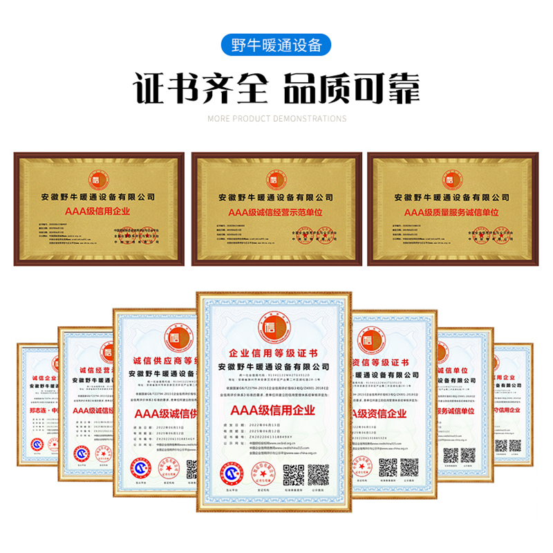 雙面鍍鋅板玻纖復(fù)合風(fēng)管