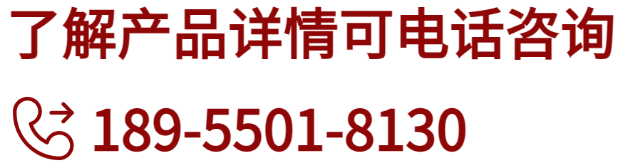 風(fēng)管廠家電話
