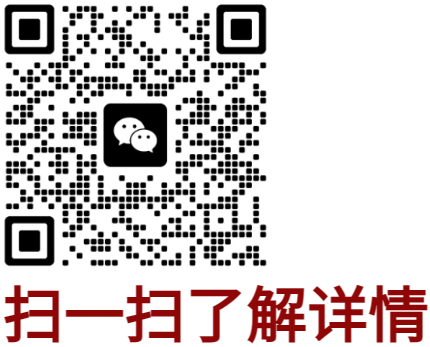 風(fēng)管廠家聯(lián)系方式